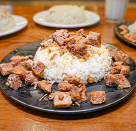 PİLAV ÜSTÜ AZ KAVURMA (300GR + 80GR)