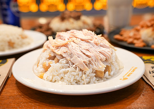 BOL TAVUKLU PİLAV (300GR + 80GR)